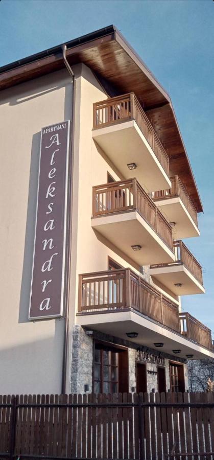 Appartement Aleksandra